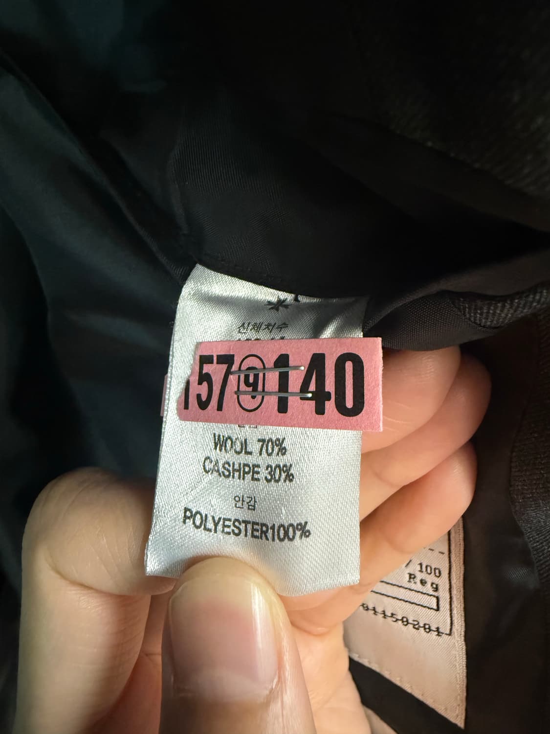 토니웩 3버튼 싱글자켓 그레이 상품이미지2