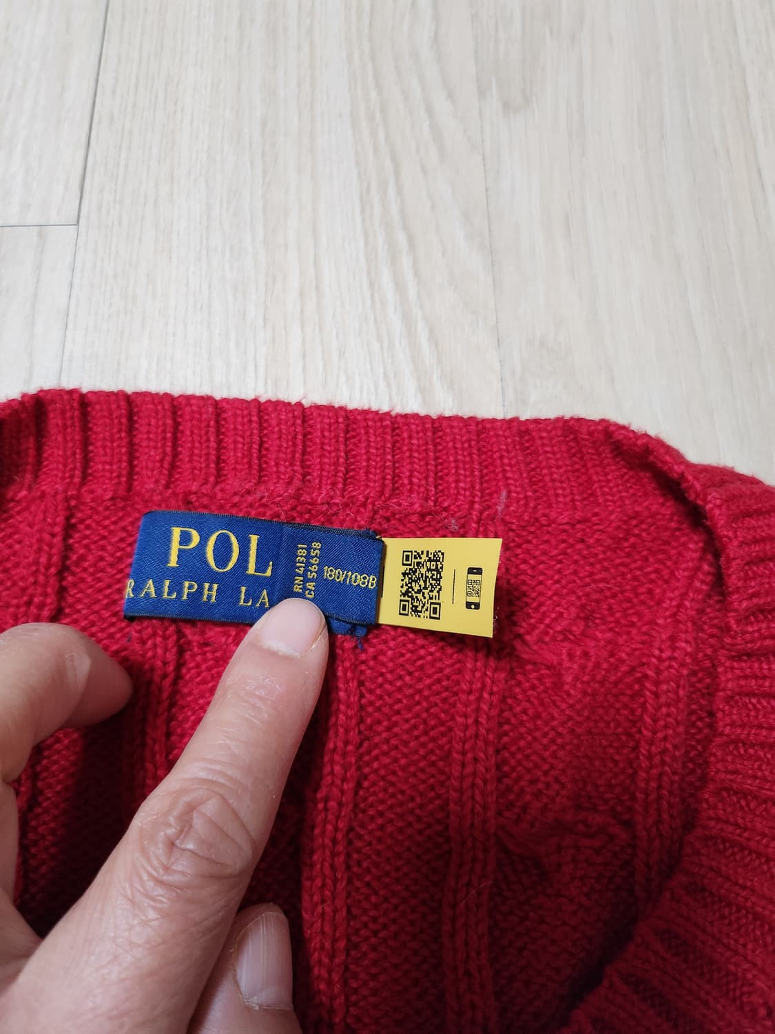 폴로랄프로렌 케이블니트 (2XL  상품이미지5