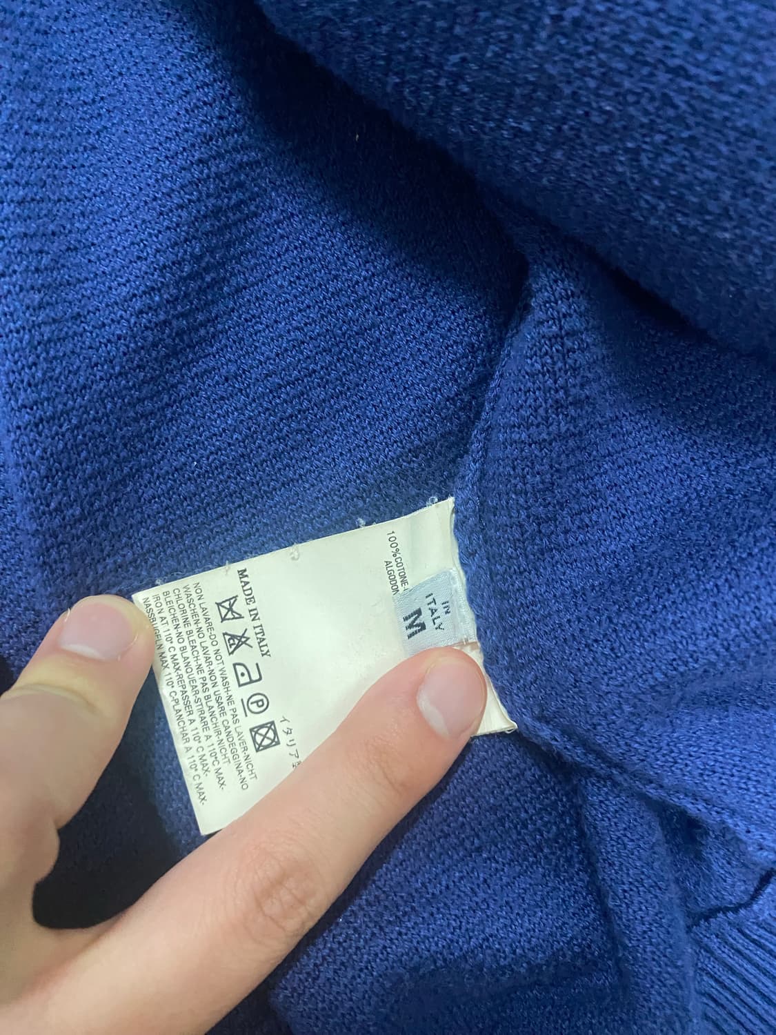 마르지엘라 니트집업 상품이미지3