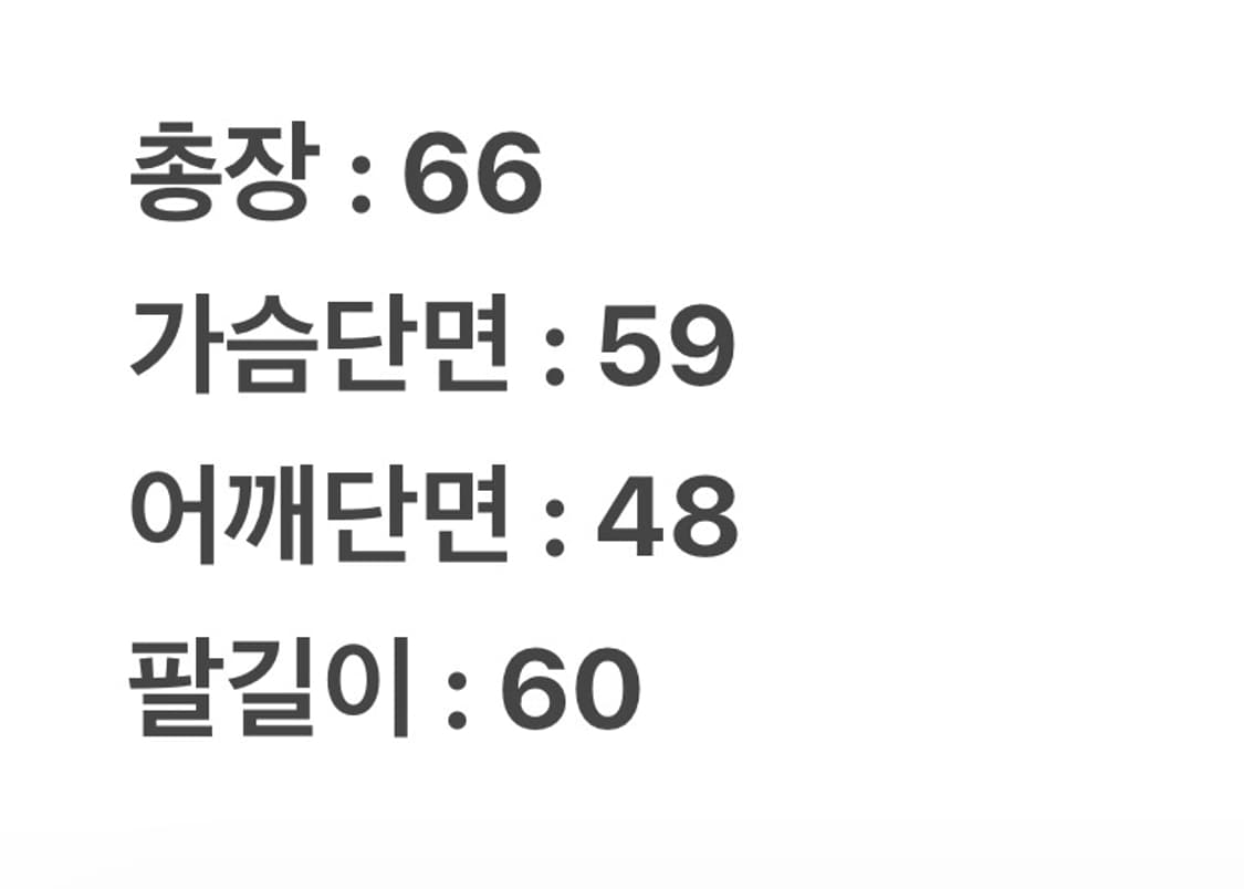 [ 정품/S ] 디젤 MA-1 블루종 항공점퍼 상품이미지9