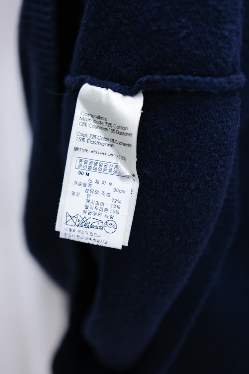 3.1 Phillip Lim 상품이미지4