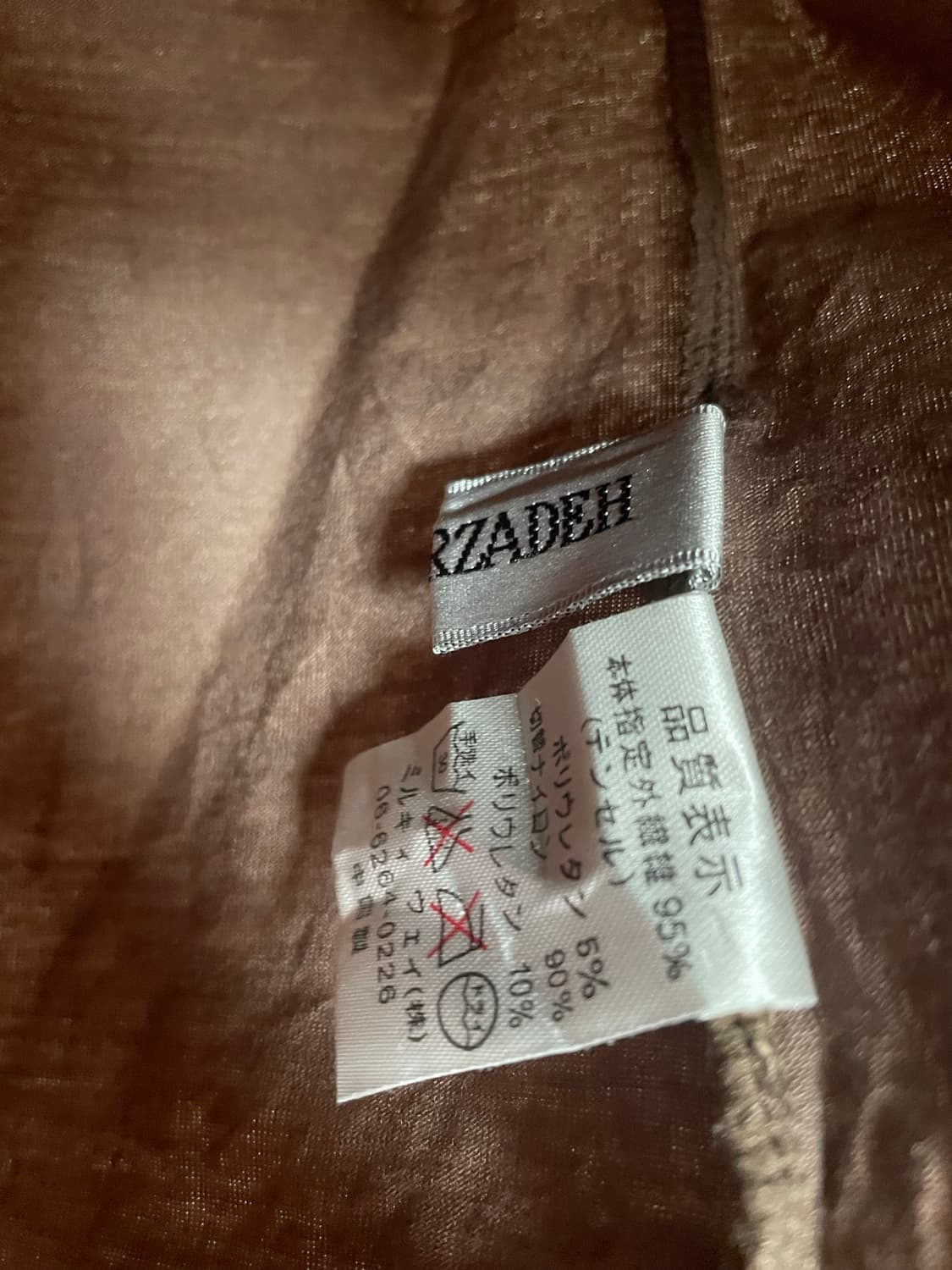 브라운 메쉬 레이어드 티셔츠 상품이미지5