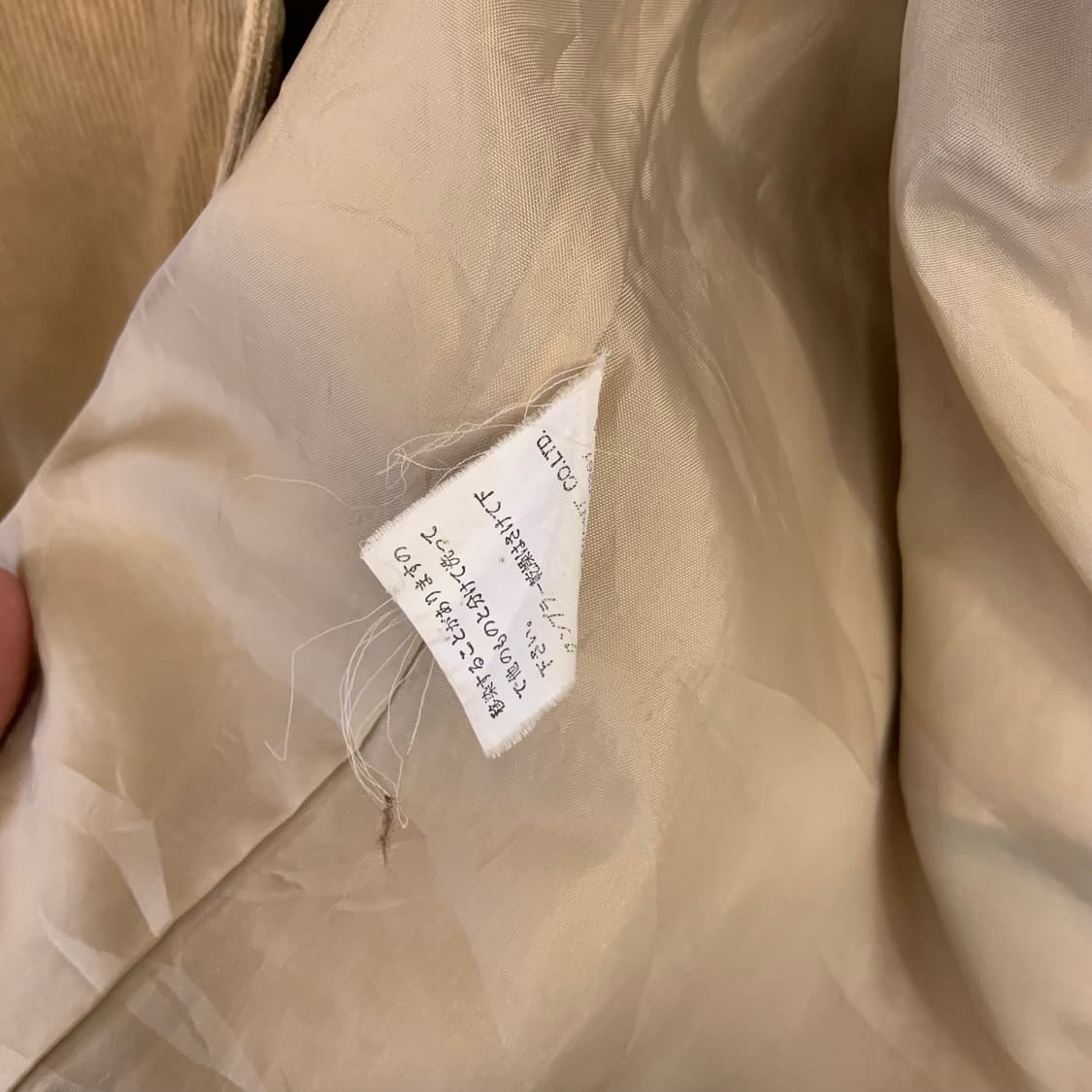 일본 빈티지 코듀로이 코트 상품이미지5