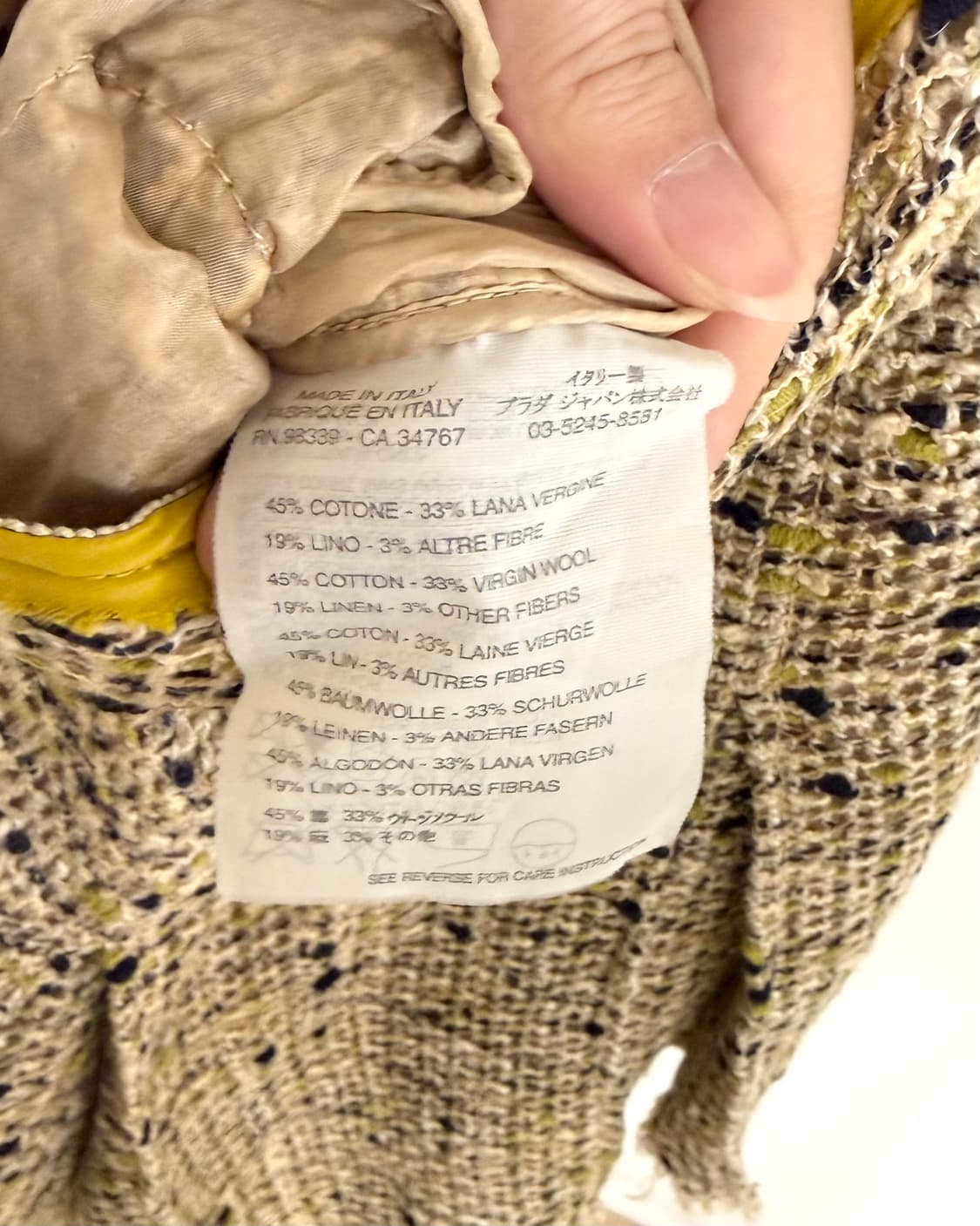 프라다 트위드 박스 플리츠 스커트 상품이미지8