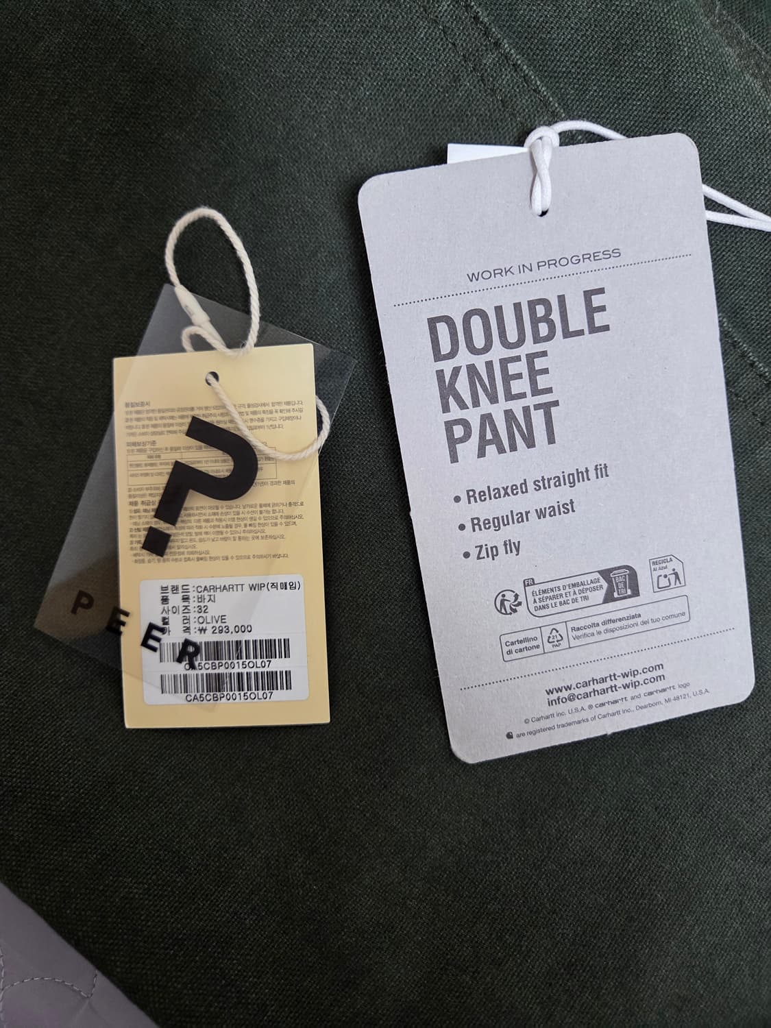 칼하트윕 더블니 올리브 32 상품이미지4