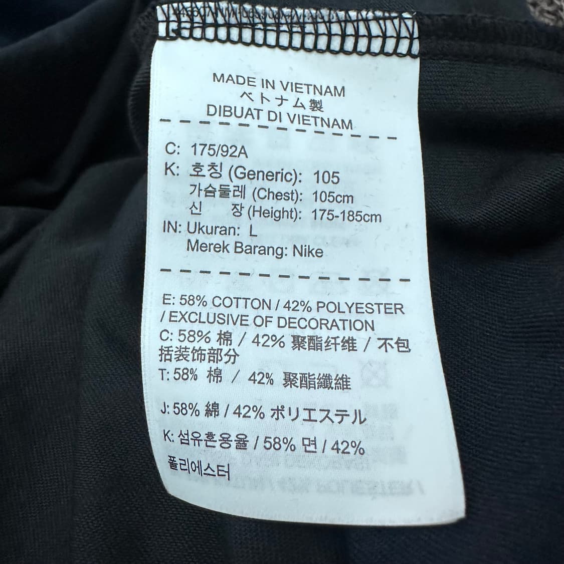 NIKE 나이키 조던 반팔티셔츠 블랙 L 상품이미지8