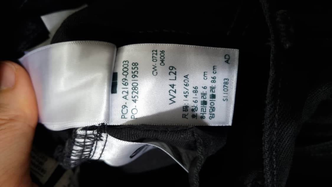 LEVI'S 뉴 풀 플레어 블랙 데님 팬츠 24 상품이미지9