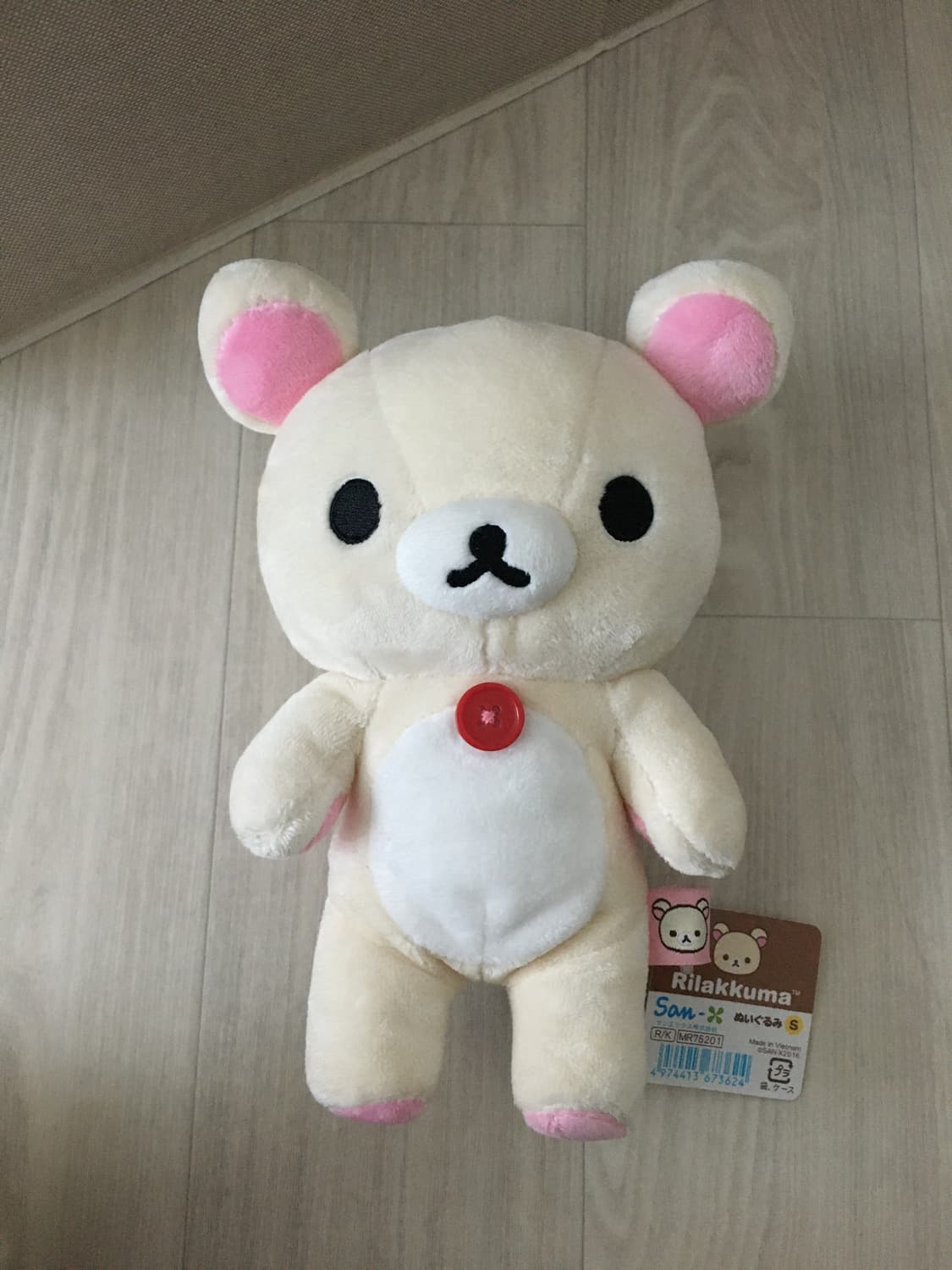 산엑스 코리락쿠마 인형 s (20센치) 상품이미지3