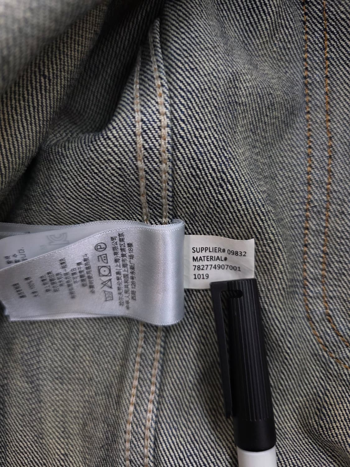 [M] RRL 더블알에 카우보이 데님 자켓 101j style 상품이미지8