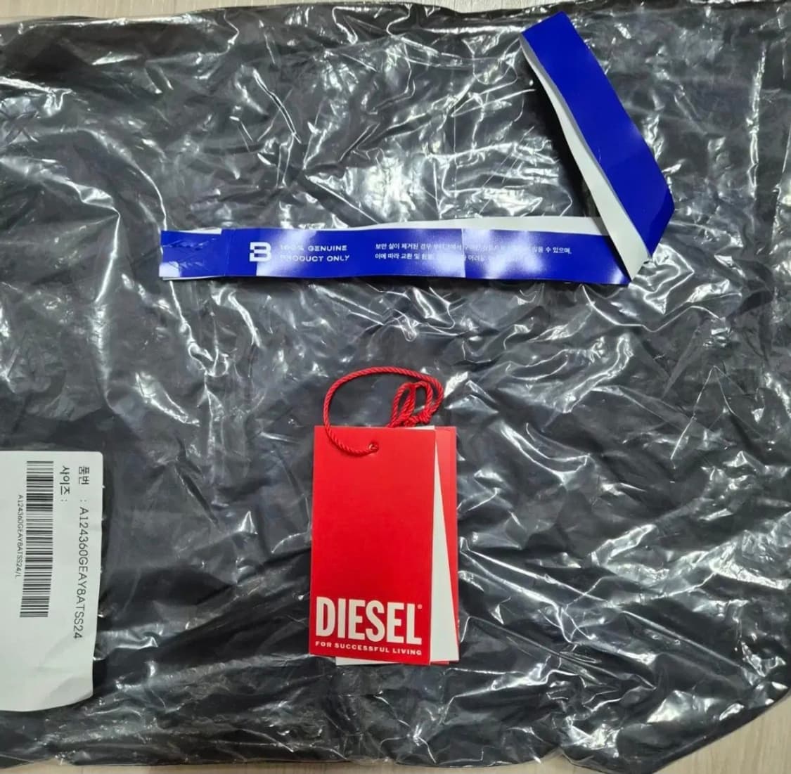 디젤 K 비에리 니트 - 네이비 L 사이즈 A124360GEAY8AT 상품이미지3