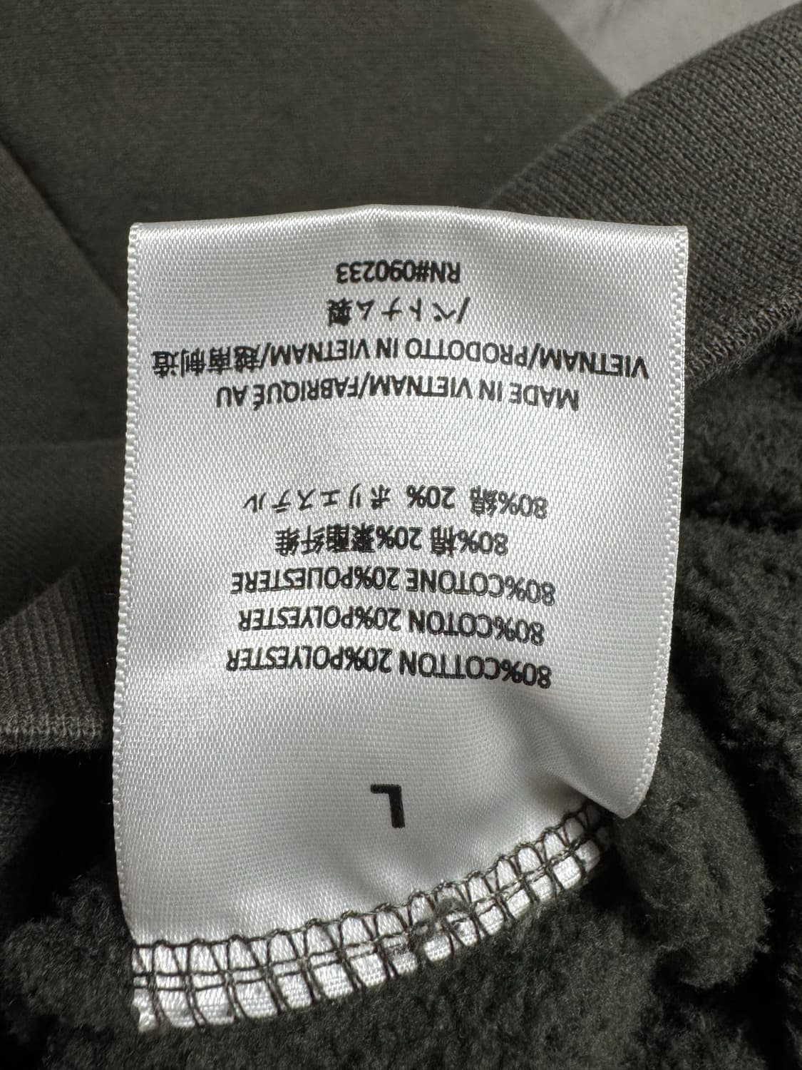 에센셜 롱슬리브 폴로 잉크 폴로티 상품이미지4