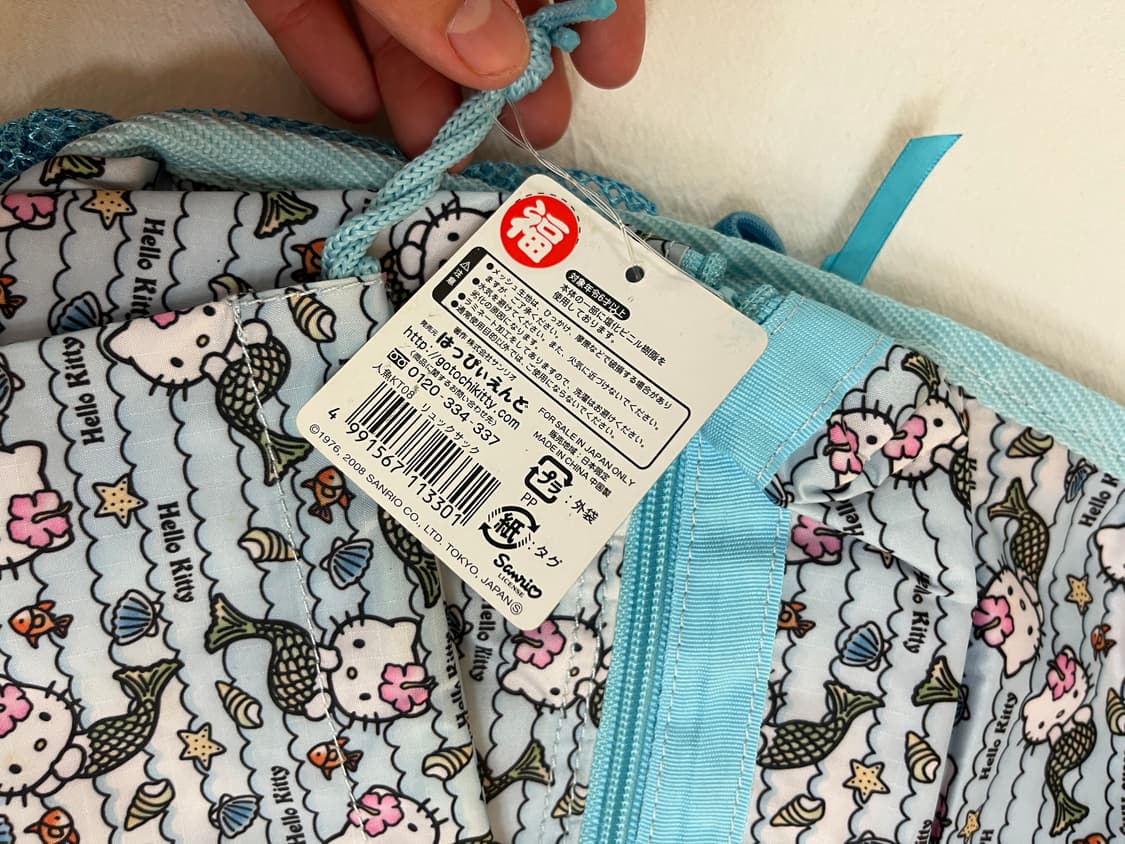 2008 블루 머메이드 키티 백팩 🧜🏻‍♀️ 상품이미지7