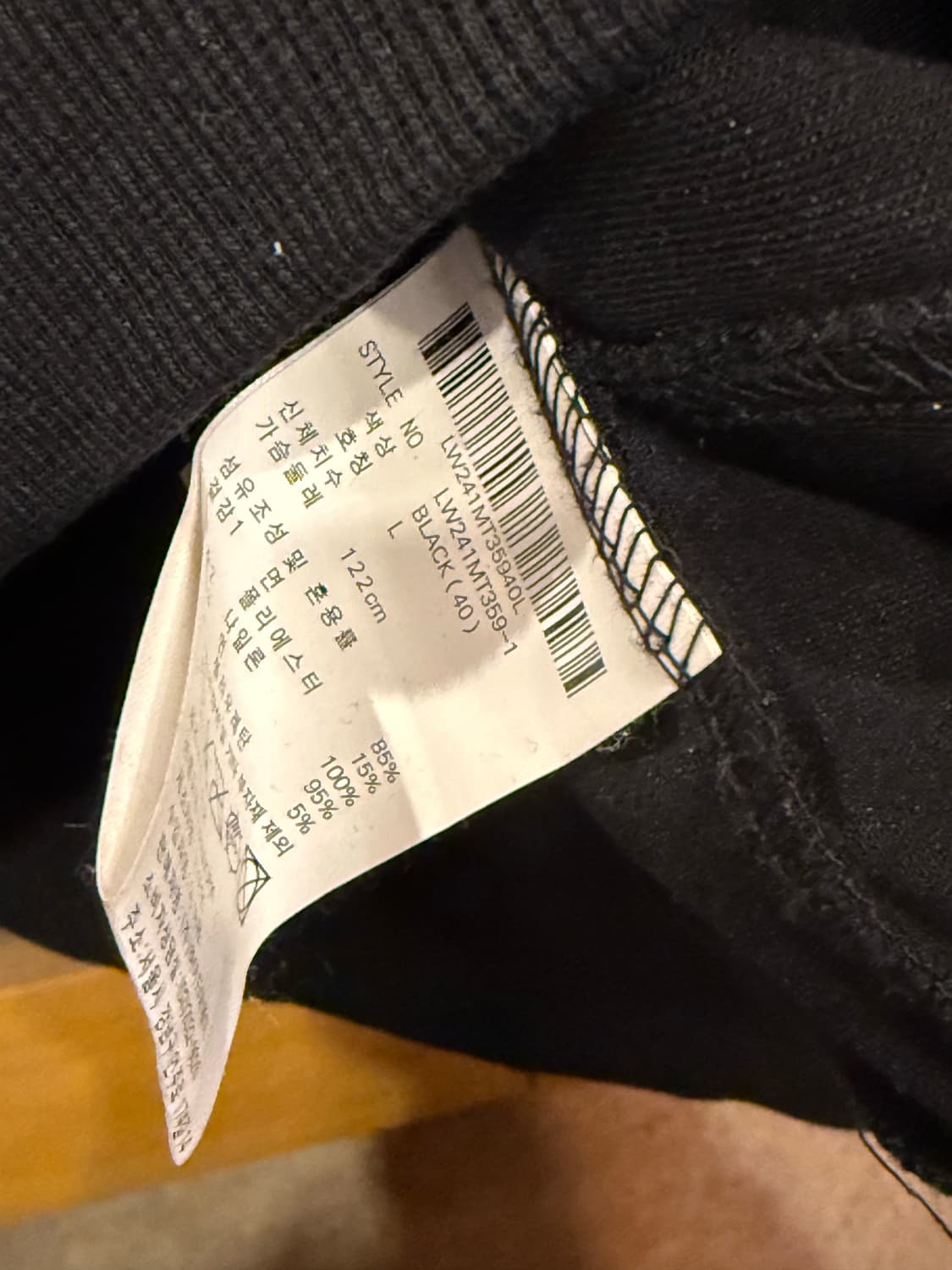 라이프워크 검정 맨투맨 상품이미지6