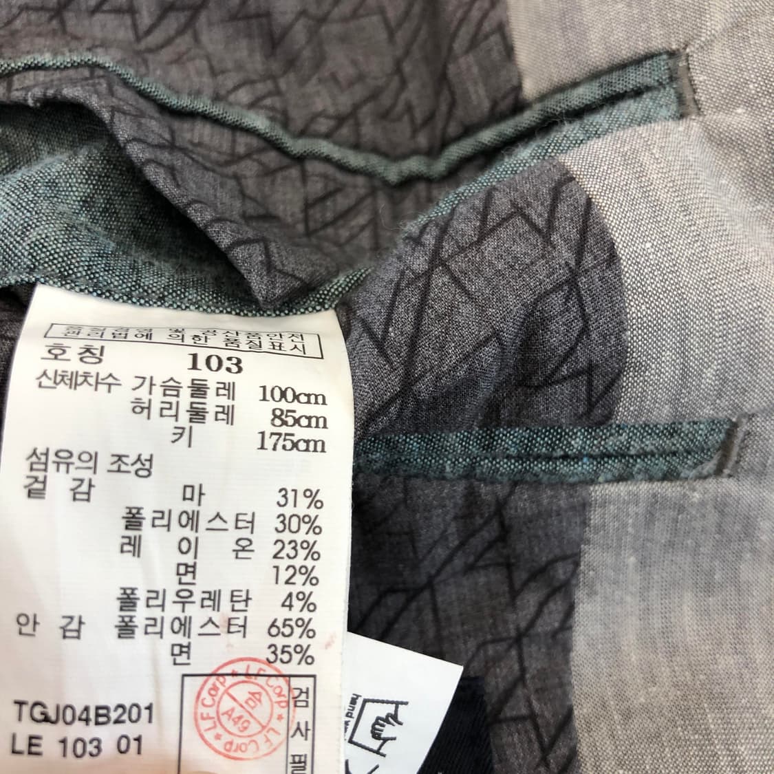 TNGT 린넨혼방 그레이 콤비자켓 100 상품이미지9