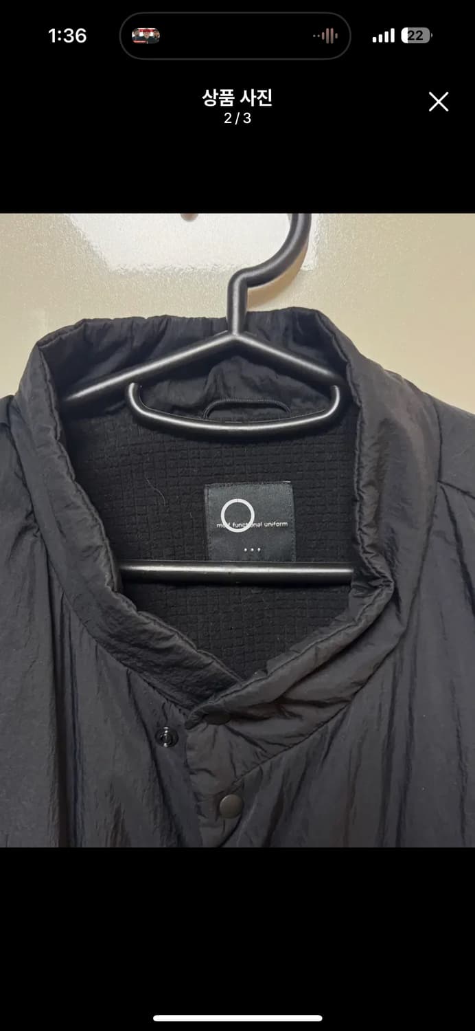 모이프 오버밀 베스트3 상품이미지2