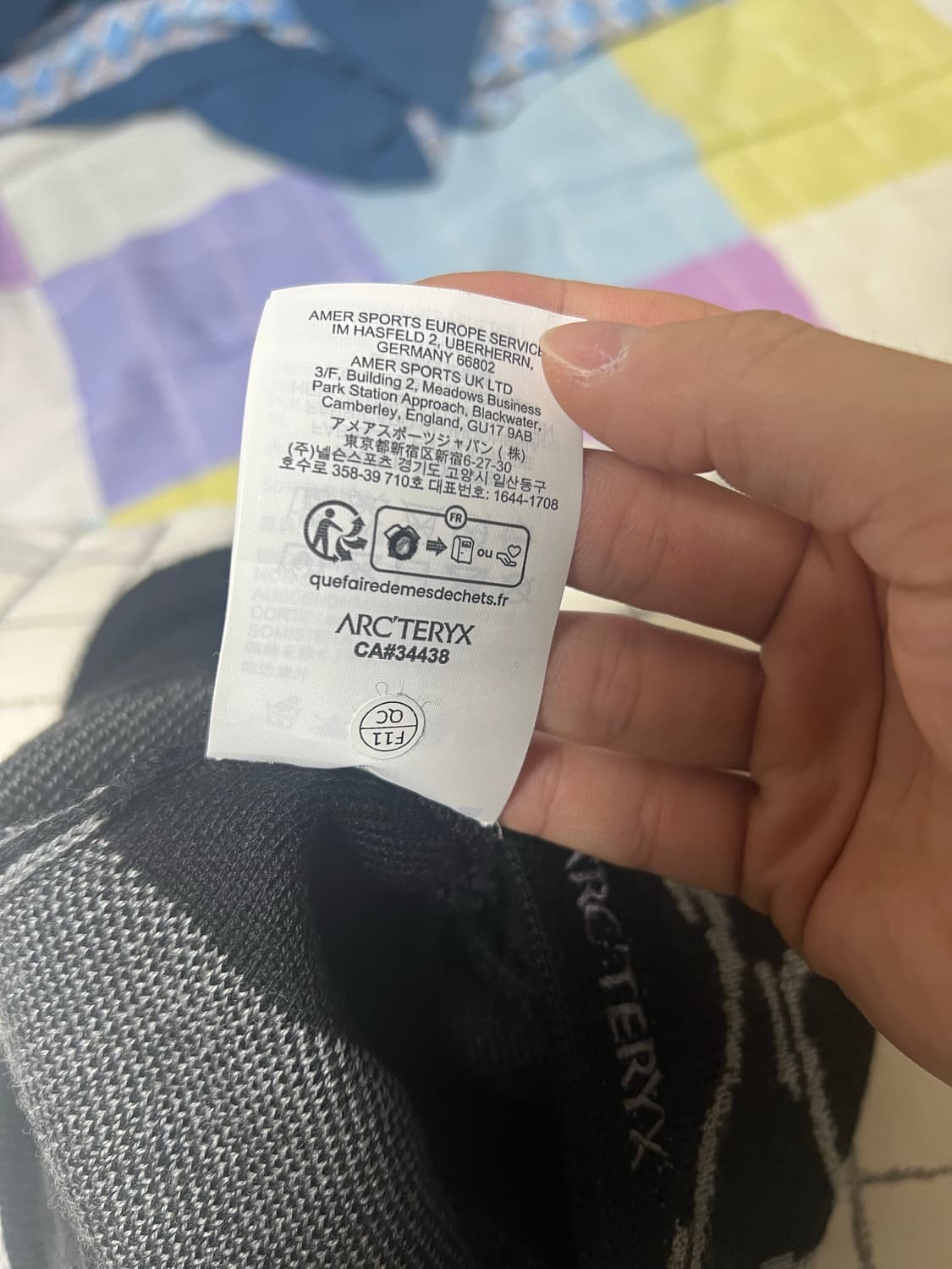 아크테릭스 버드 헤드 비니 상품이미지4