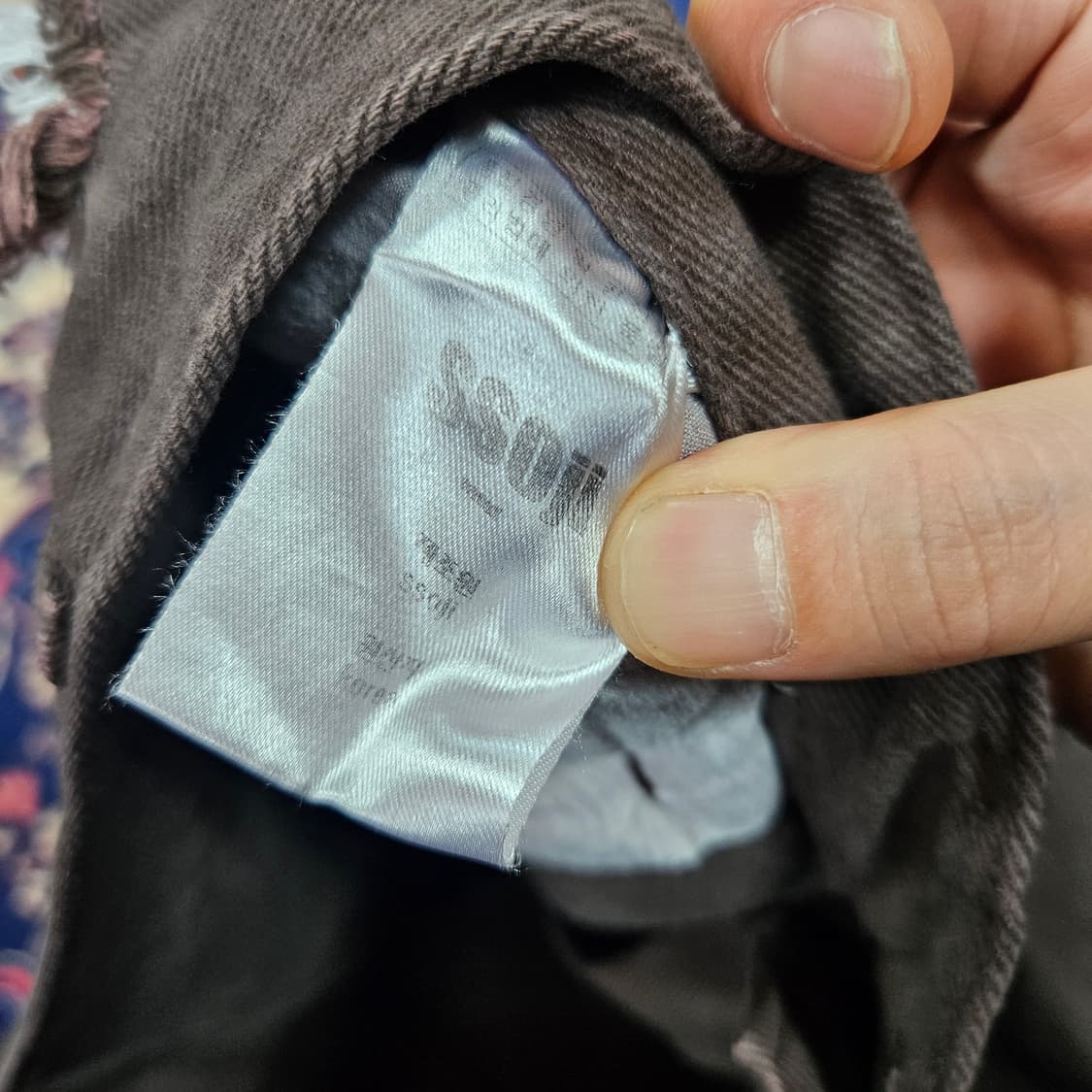 쏘지(SSOJI) 사이드 테슬 브라운 와이드 데님 팬츠 L 상품이미지8