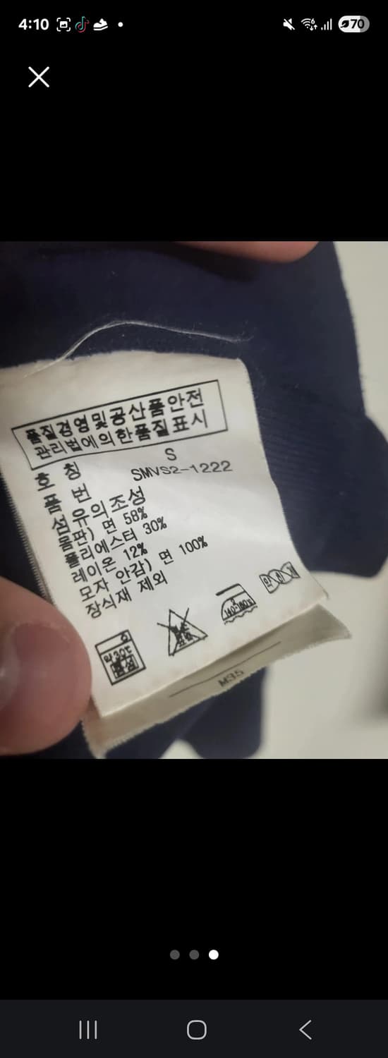 폴로 랄프로렌 정품 빅포니 후드티 S 상품이미지6