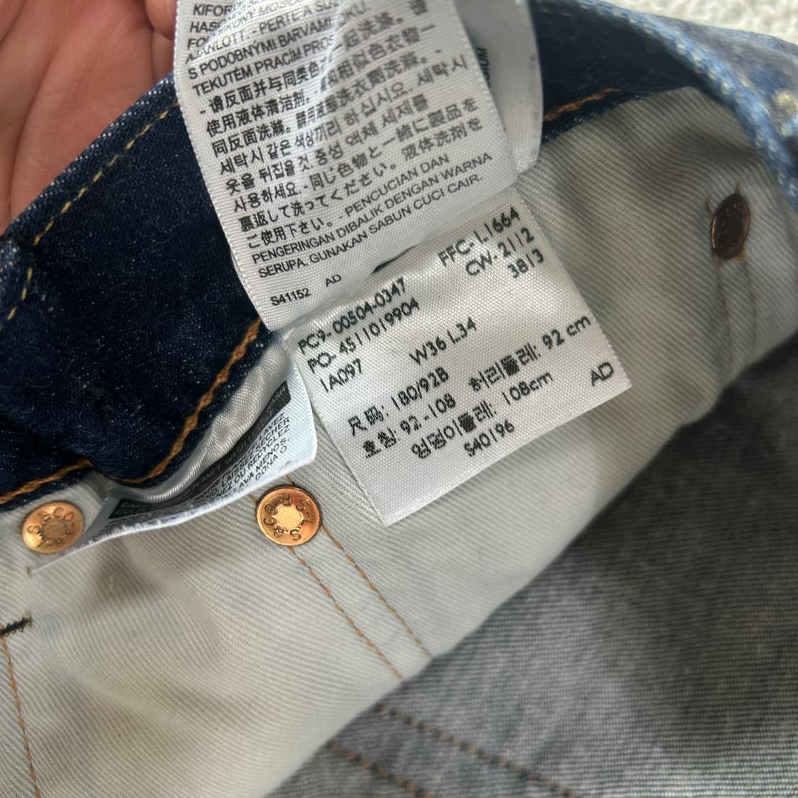 리바이스 데님팬츠 504 36 상품이미지5