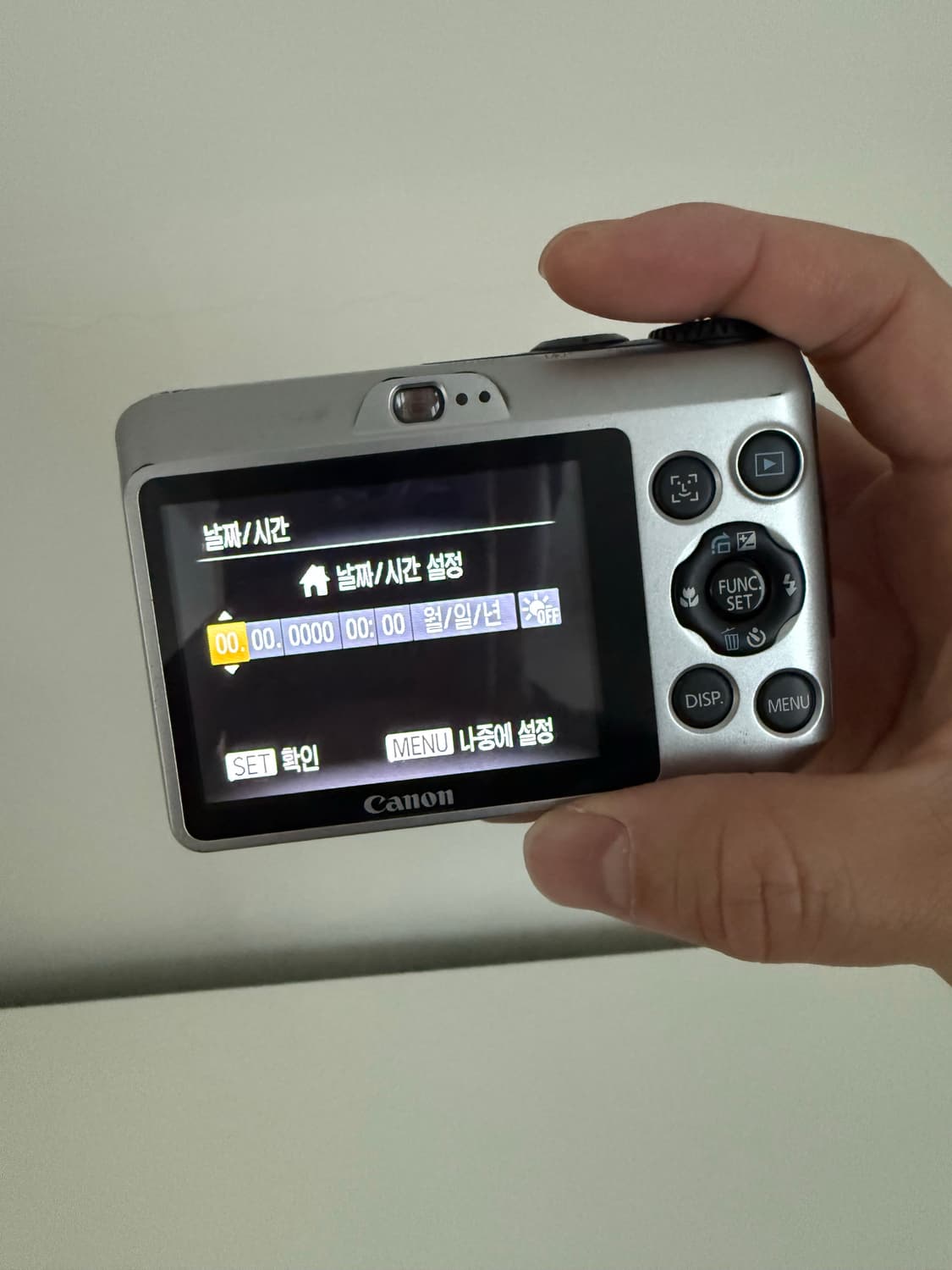 Canon PowerShot A1200 (제니픽) 상품이미지7