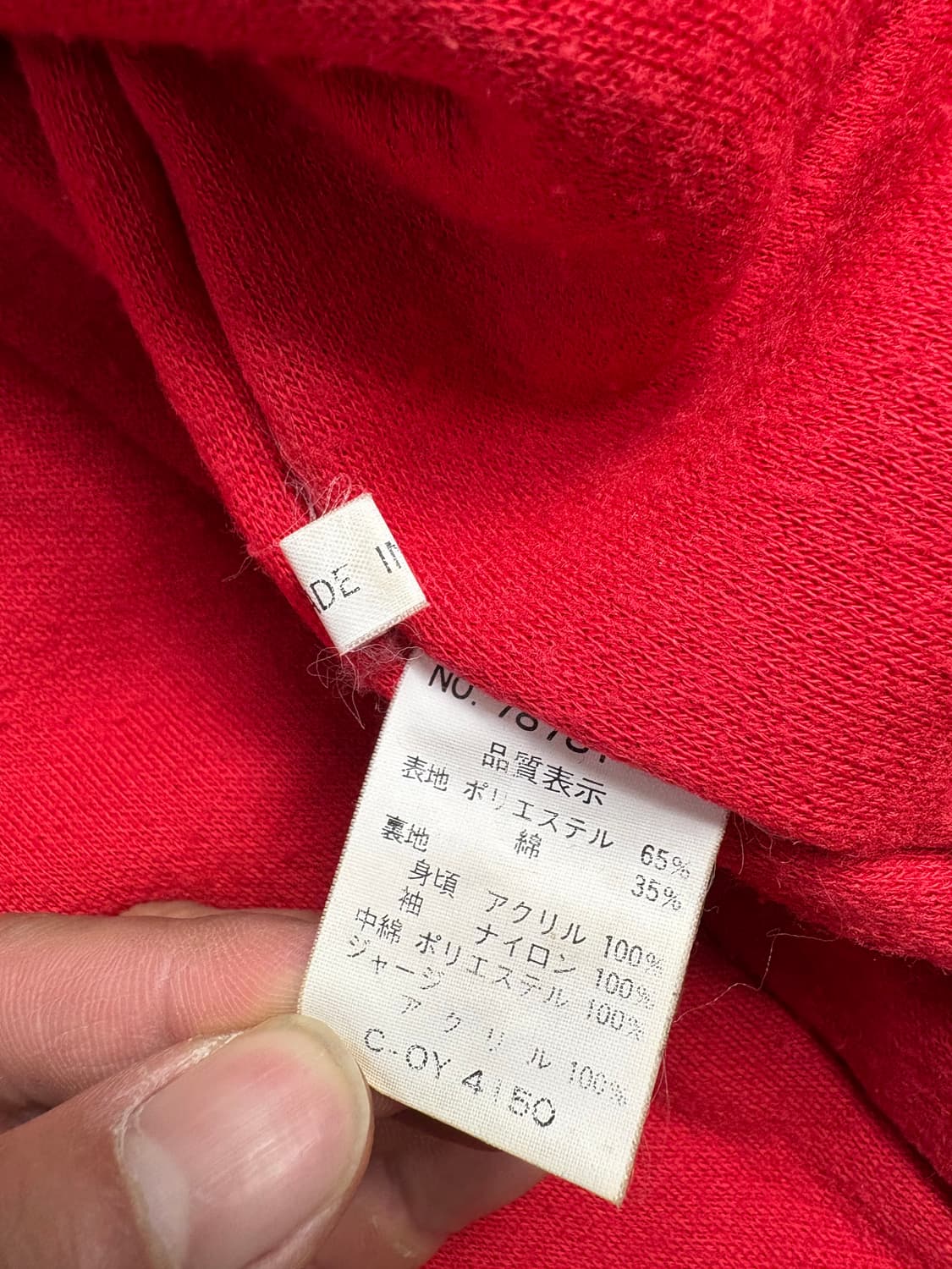 Biglizard 빅리자드 붐버 후디 플리스 자켓 L 상품이미지7