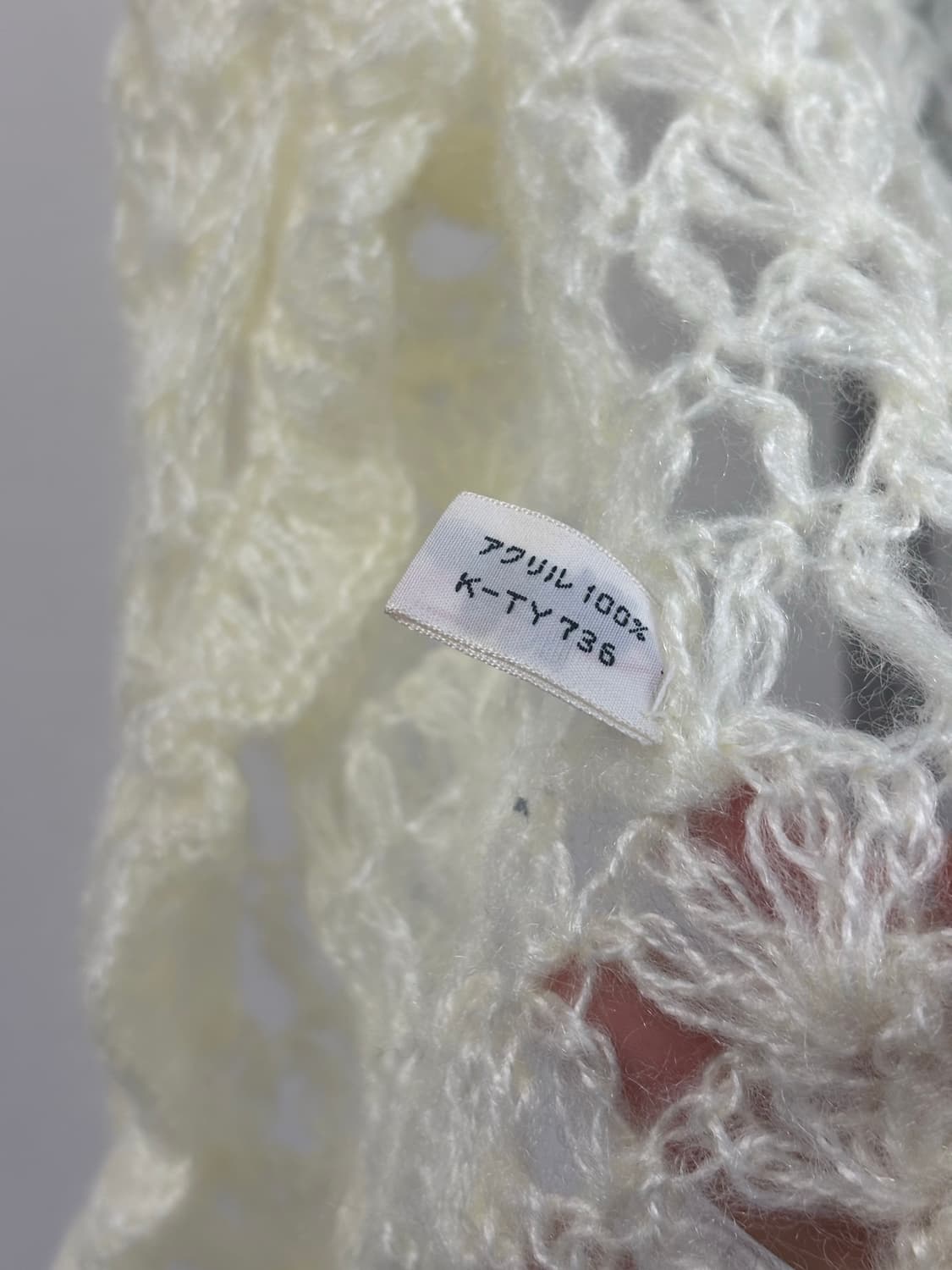 샤베트 크림 크로셰 베스트 상품이미지5