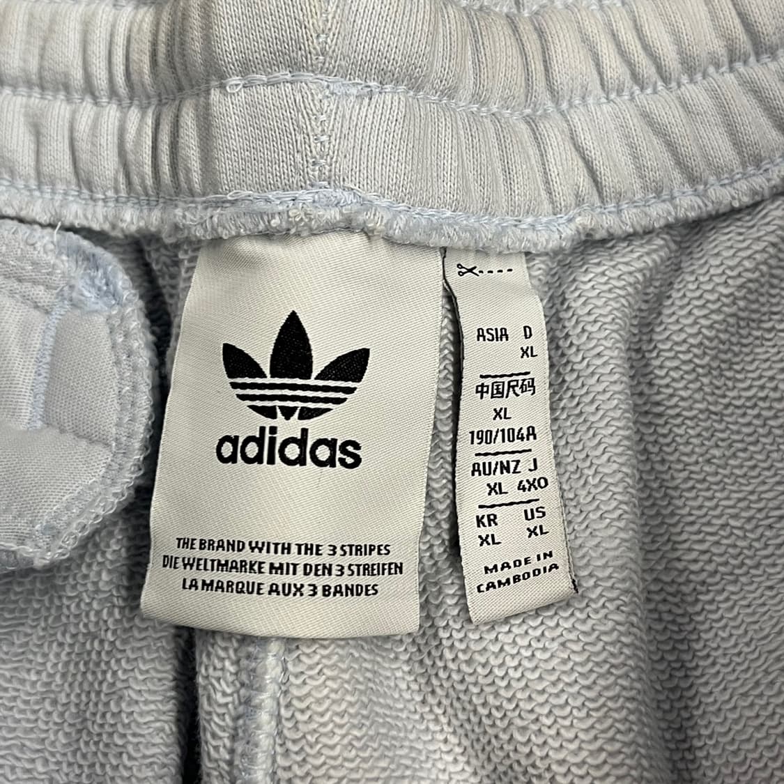 [정품/XL] 아디다스 트레이닝 바지 흰색 b15 상품이미지4