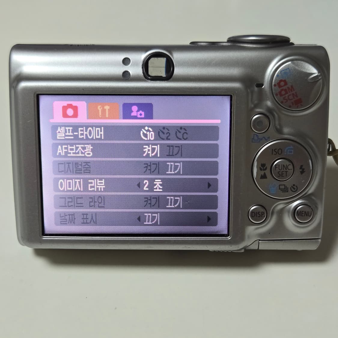 캐논 디지털 IXUS 750 실버 카메라 상품이미지5