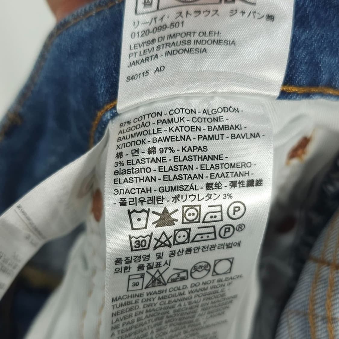 [리바이스] 프리미엄 하이볼 사이드라인 데님 팬츠 청바지 M21141 상품이미지10