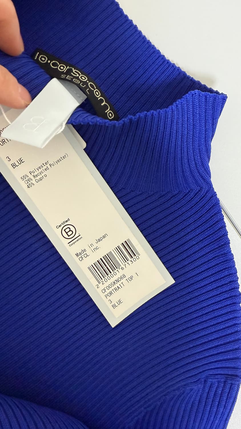 (새상품) cfcl 골지 탑 상품이미지6