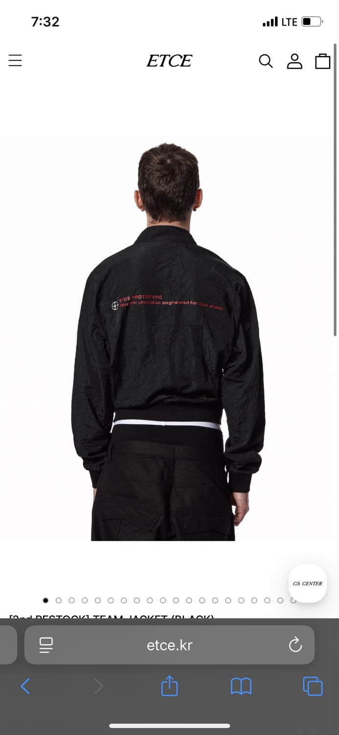 Etce 팀 자켓 M 사이즈 팝니다  상품이미지1