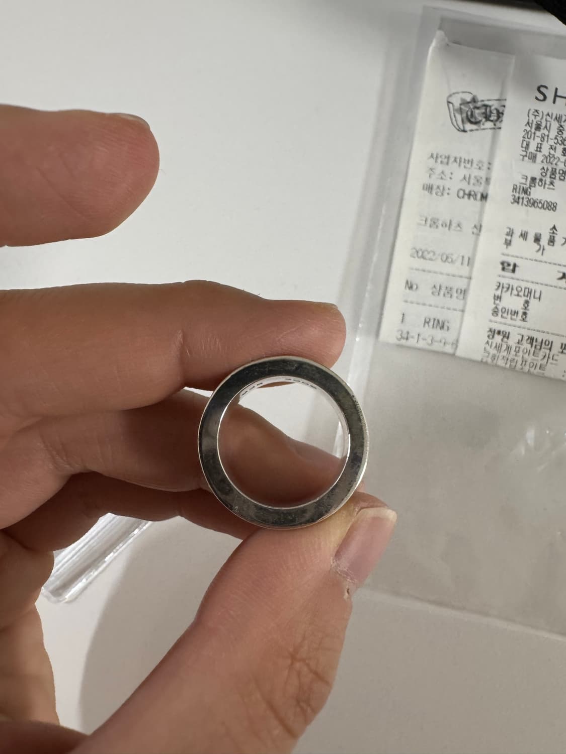 [US 7.5] 크롬하츠 미니플러스링 상품이미지8