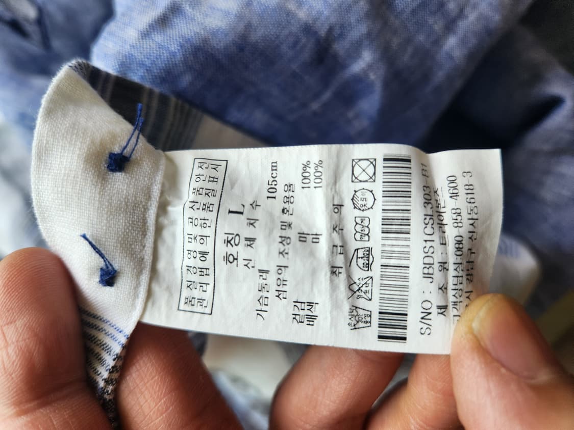 질스튜어트 앵무새 린넨 셔츠 L 상품이미지4