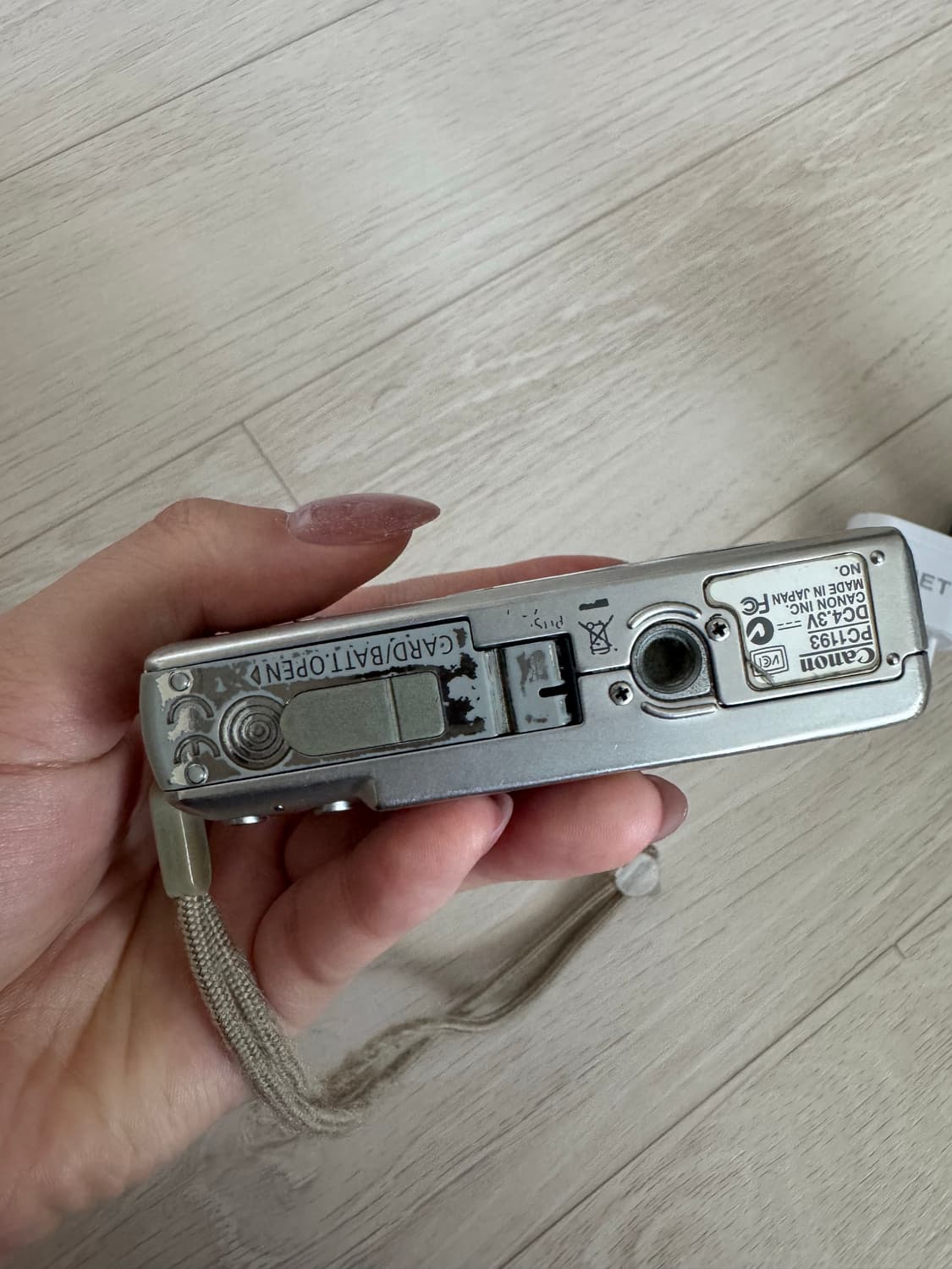 캐논 익시 70 (일/영 지원) 상품이미지3