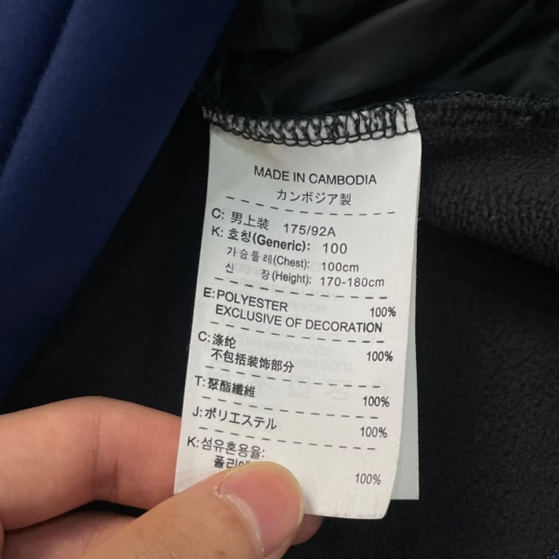 105 나이키 골프 스우시 자켓 상품이미지4