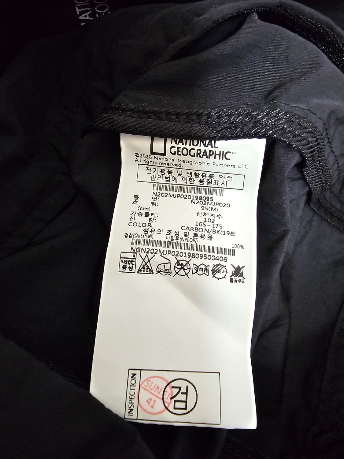 내셔널지오그래픽 블랙 바람막이 자켓 M 상품이미지4