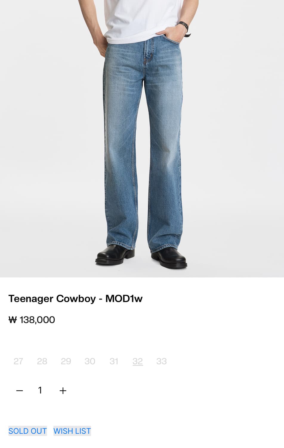 모드나인 Teenager Cowboy - MOD1w 상품이미지8