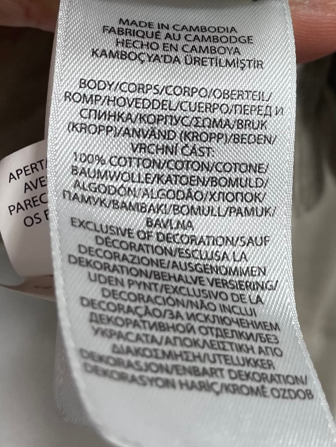 폴로 랄프로렌 오트밀 반집업 맨투맨 (on.365) 상품이미지4