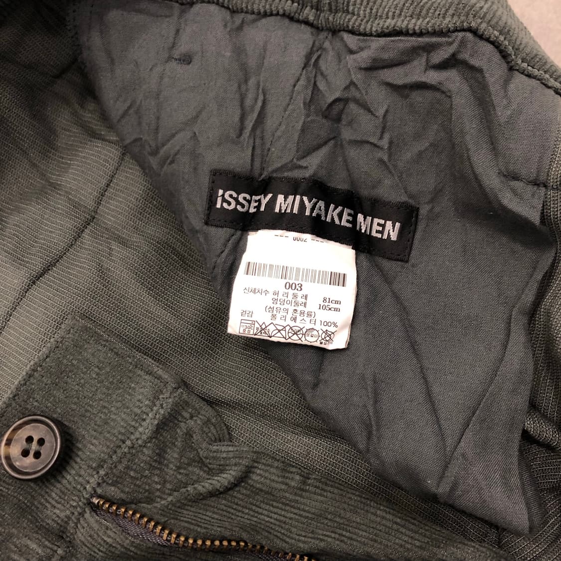 이세이미야케 옴므플리세 코듀로이 플리츠 팬츠 3 상품이미지3