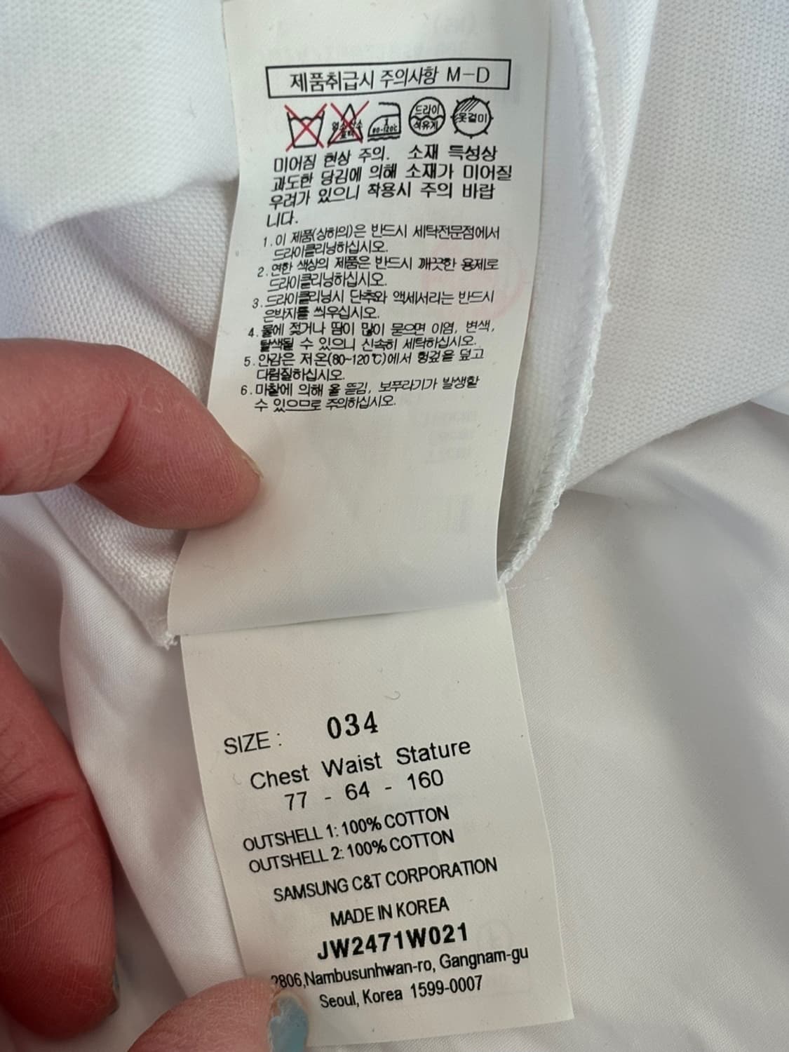 (New)Juun.J Layered One-Piece 상품이미지9