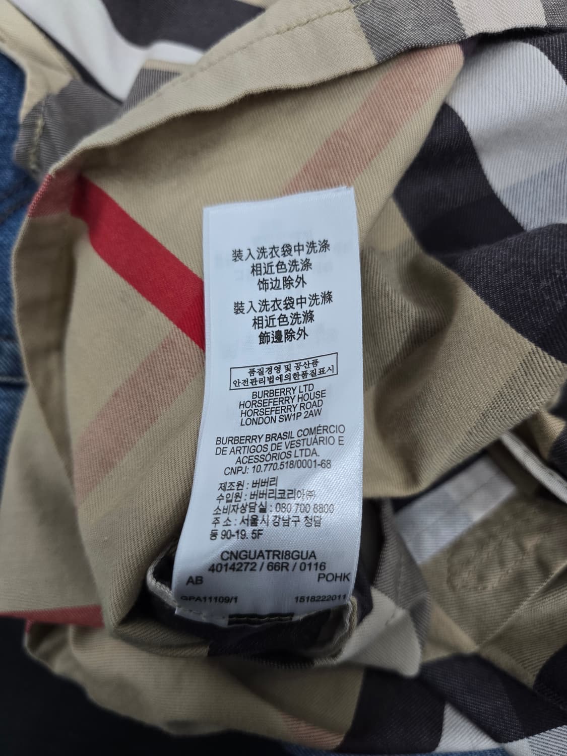 버버리 체크 패턴 아동 원피스 14y 상품이미지5