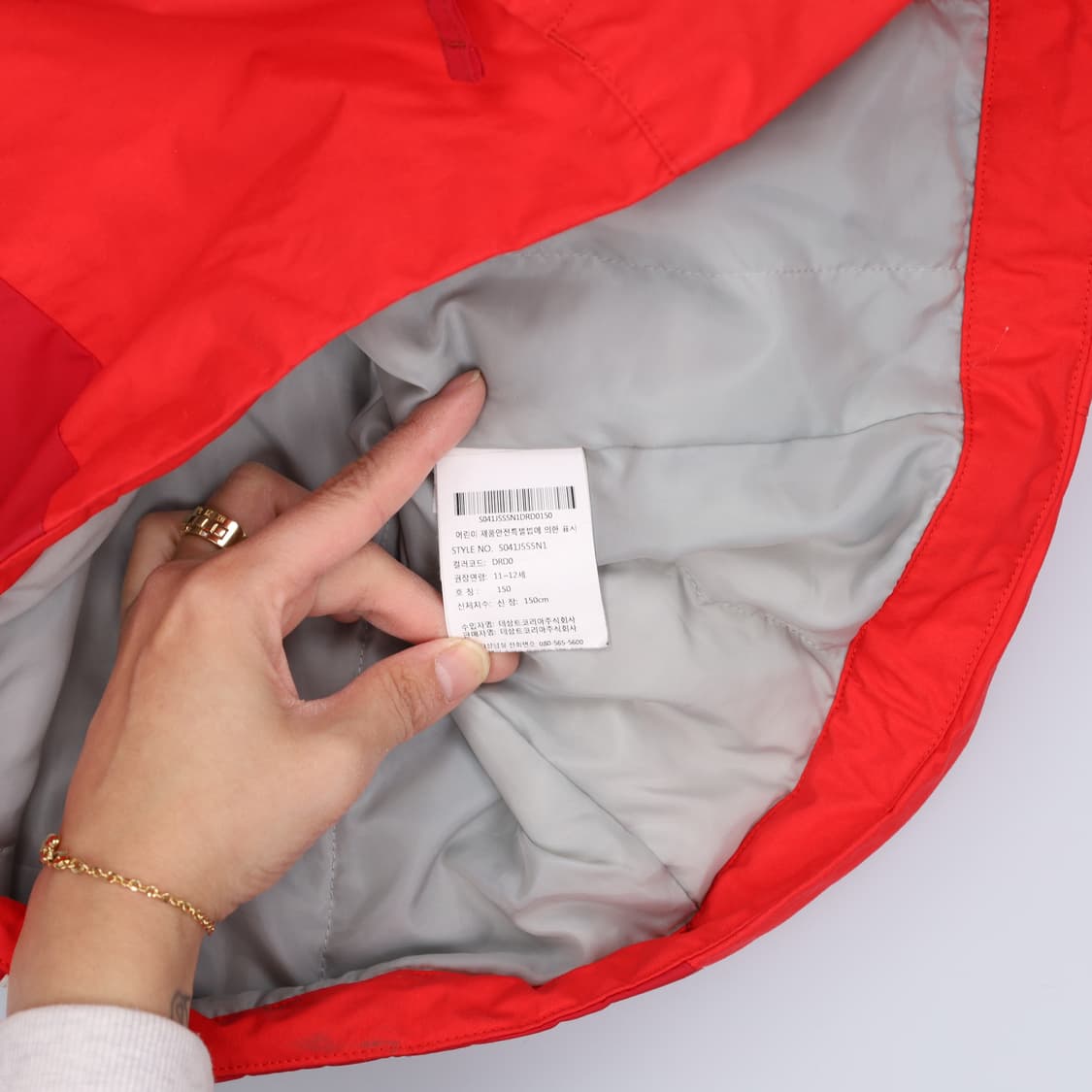 150 데상트 키즈 스키복 0320H1 상품이미지5