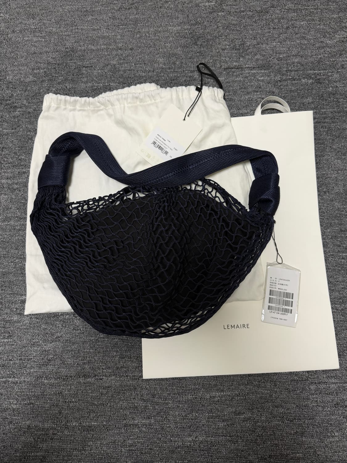 [새상품] 르메르 네트 포춘 크루아상 백 미드나잇 바이올렛 상품이미지2