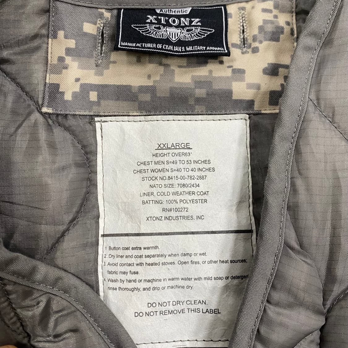 엑스톤즈 밀리터리 라이너 자켓 깔깔이 내피 XXL 상품이미지6
