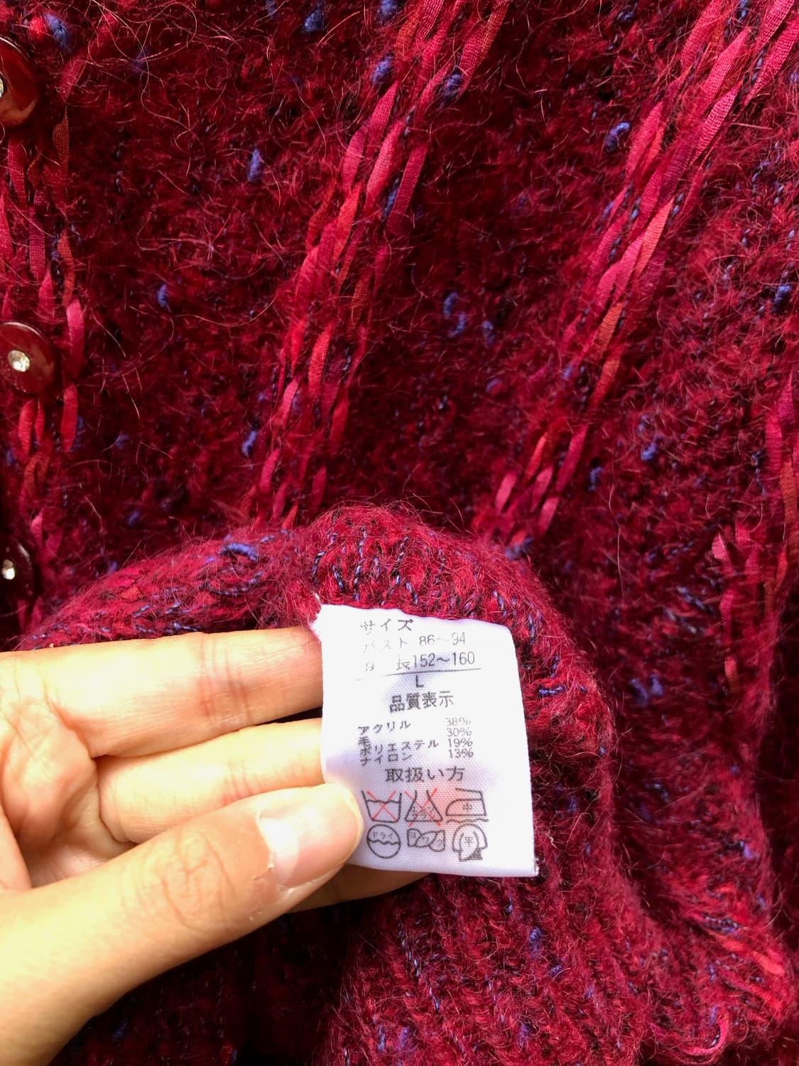 Allen knit blouse 상품이미지7