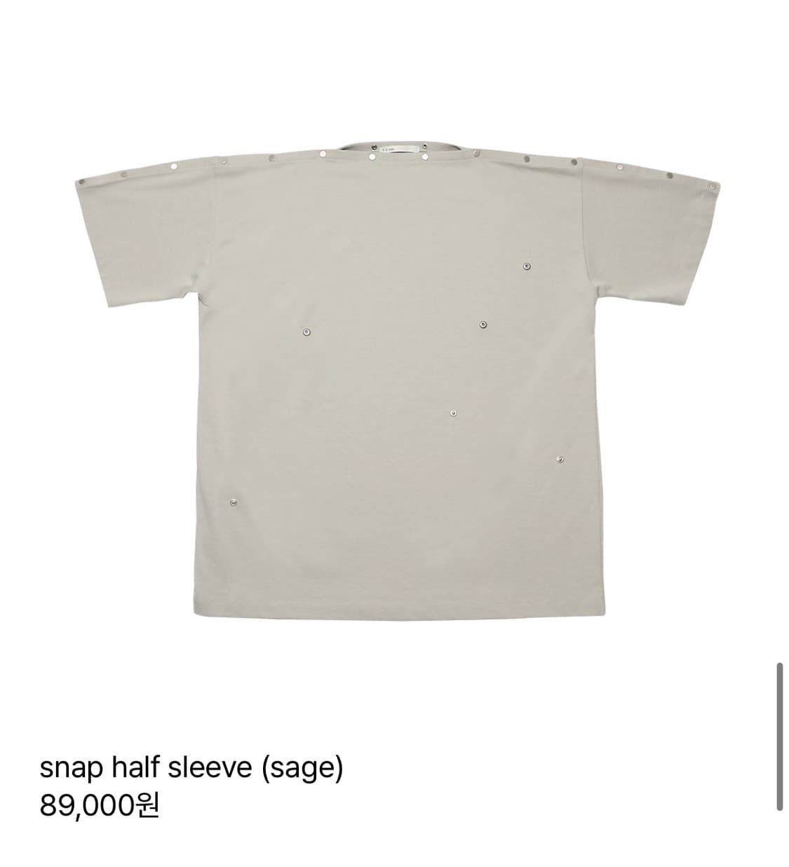 Tiles • snap half sleeve (sage)  상품이미지1