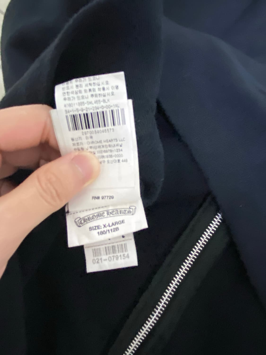 크롬하츠 홀스슈 플로랄 헤비웨이트 후드집업 사이즈 XL 상품이미지7