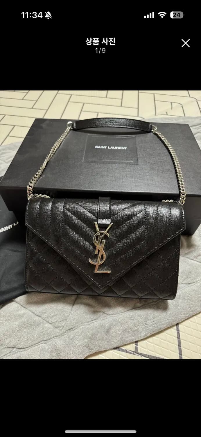 생로랑 엔벨로프 스몰 은장 상품이미지1