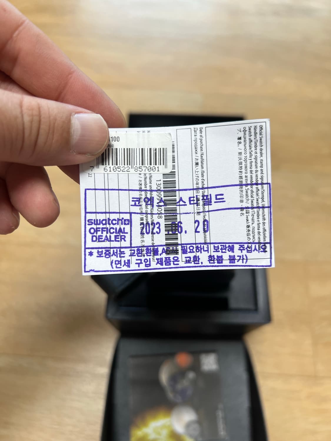 오메가 스와치 미션투더문 상품이미지3