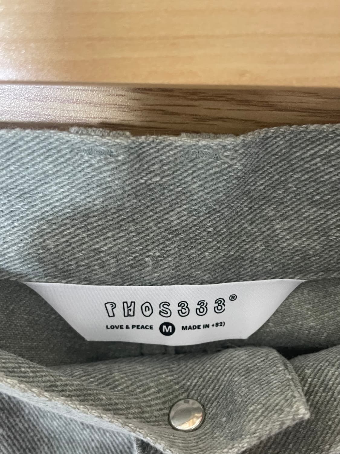 포스333 curvy pants/light khaki 상품이미지2